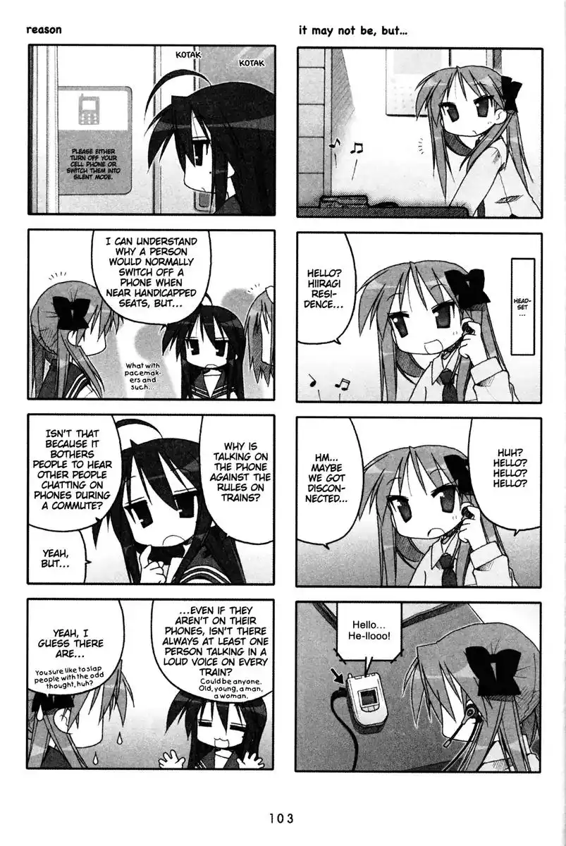 Lucky Star Chapter 78 2